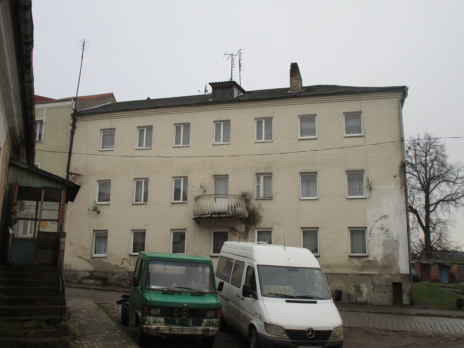 г. Озёрск, ул. Черняховского, 1